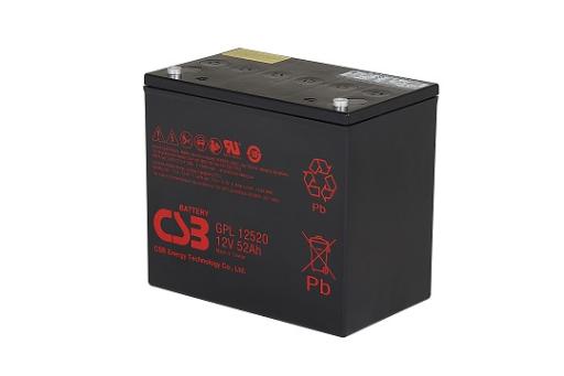 CSB-GPL12520 CSB maintenance-fr. AGM lead battery 